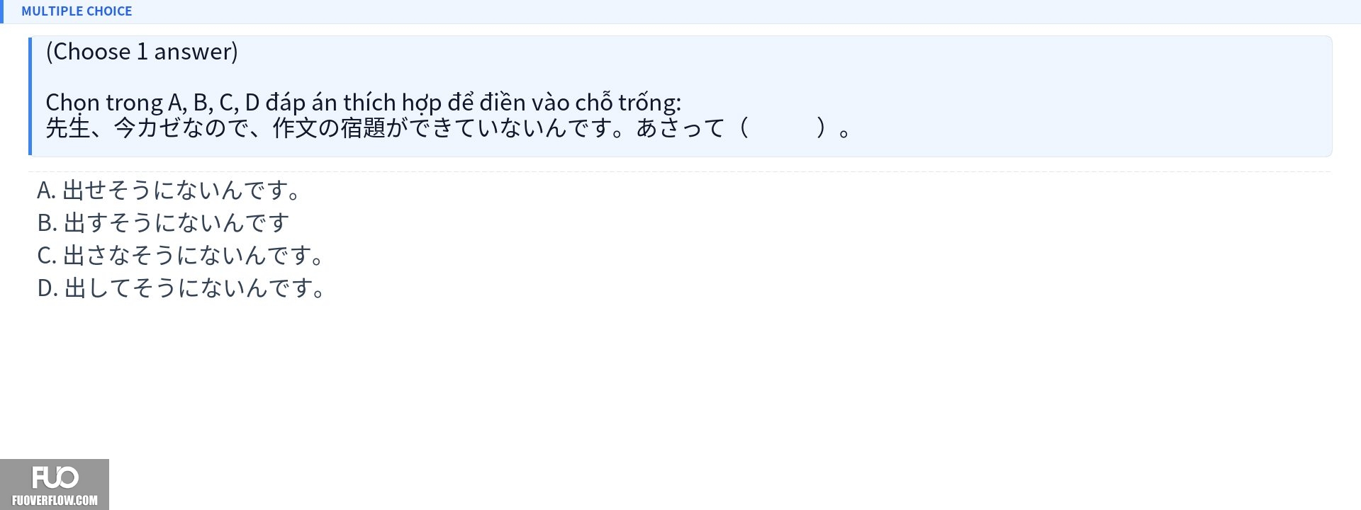 Q39.jpg