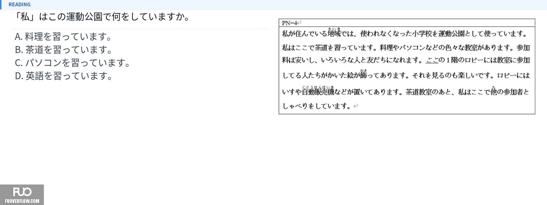 Q41.jpg