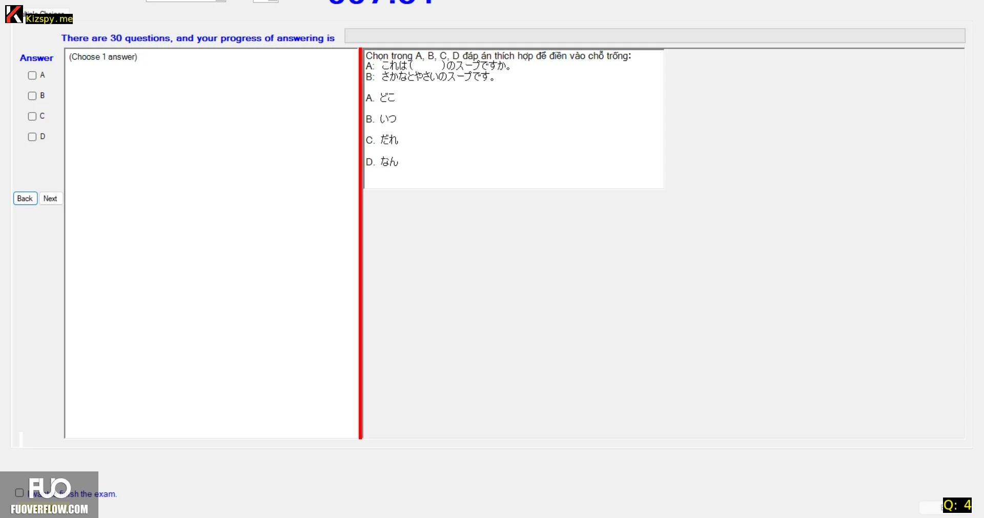 Q4_20250831121915.webp