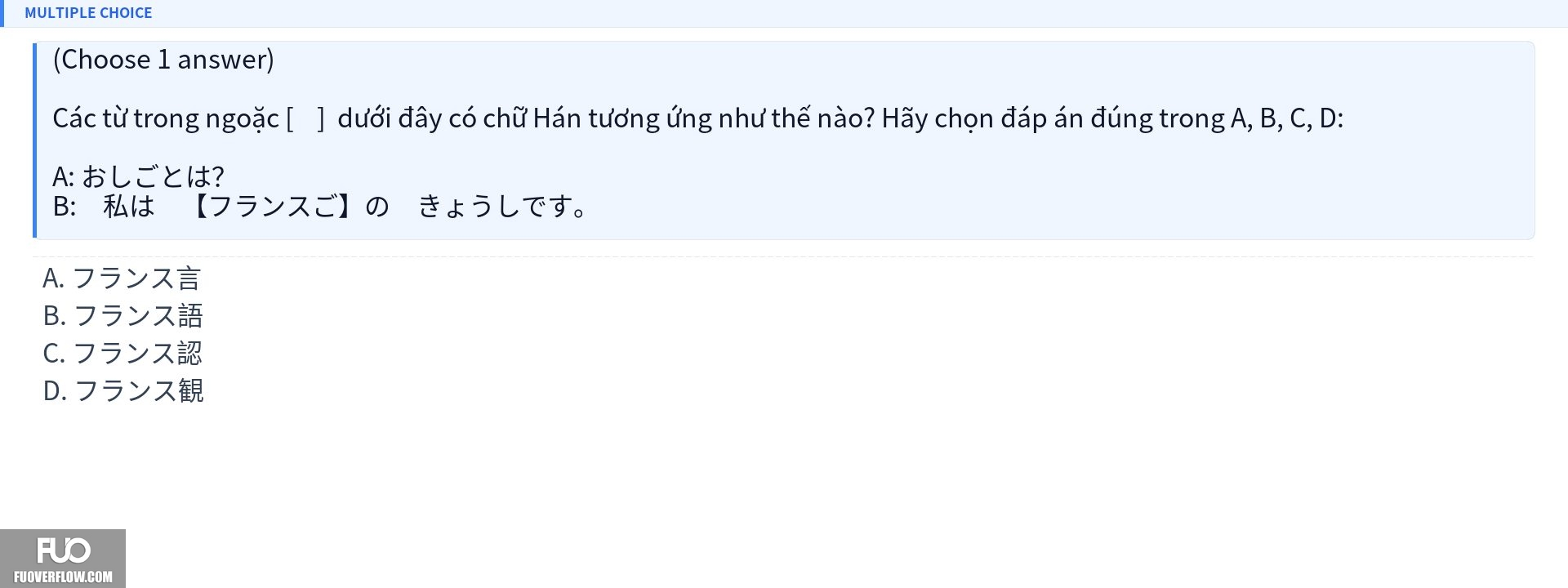 Q5.jpg