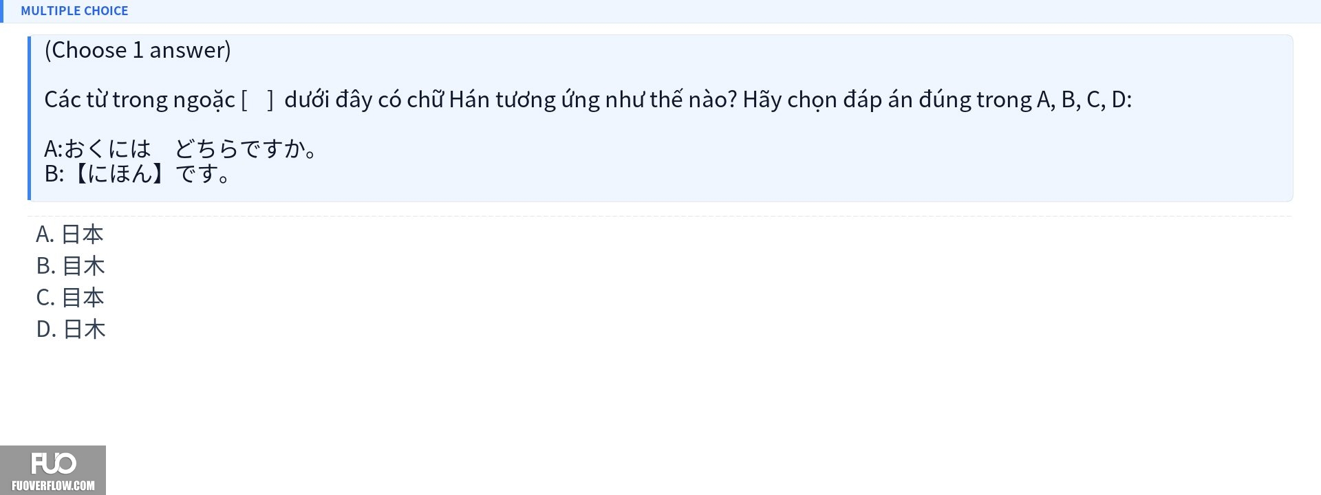 Q5.jpg