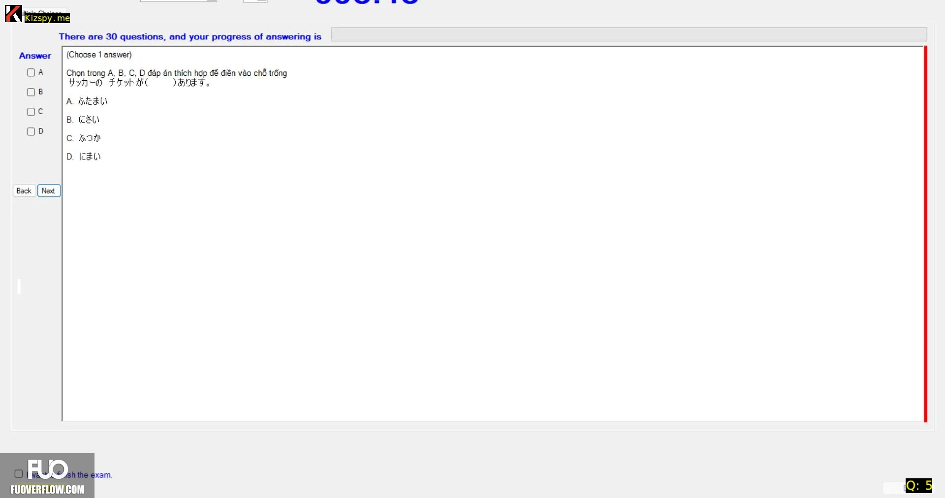 Q5_21_20250801125226.webp