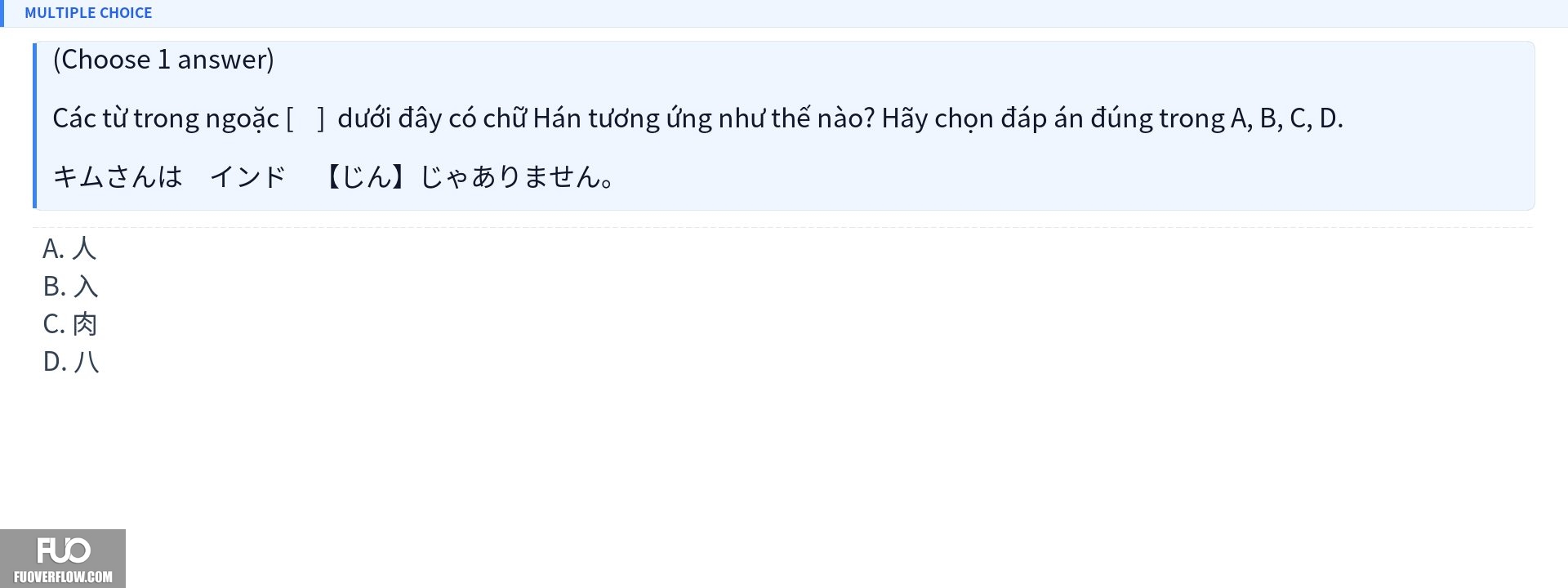 Q6.jpg