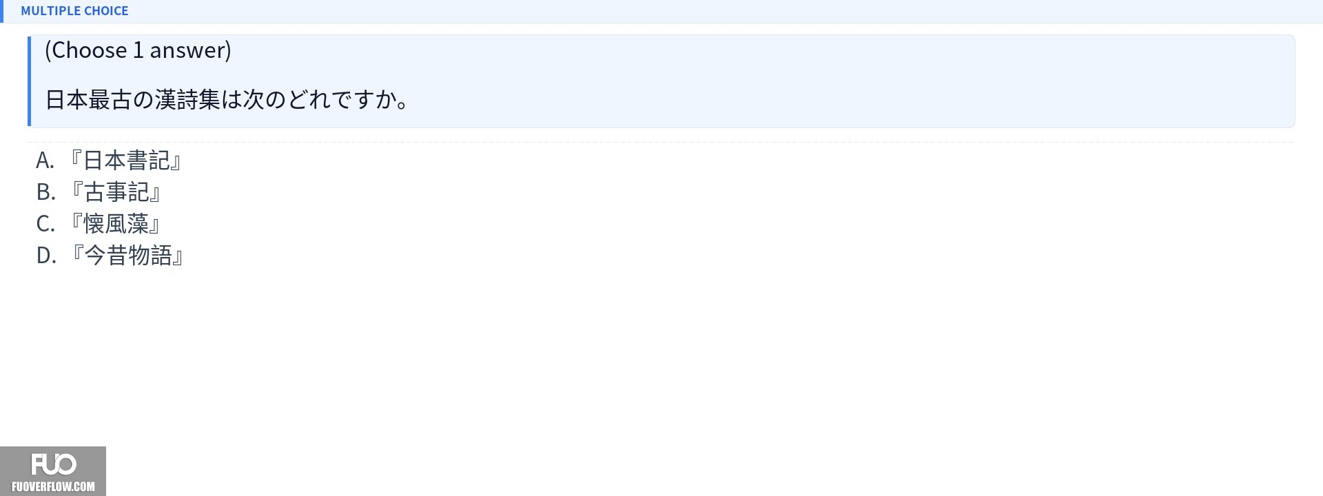 Q6.jpg