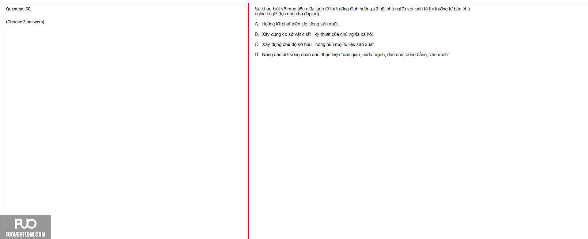 Q60.webp