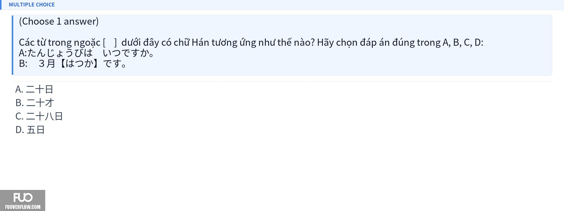 Q7.jpg