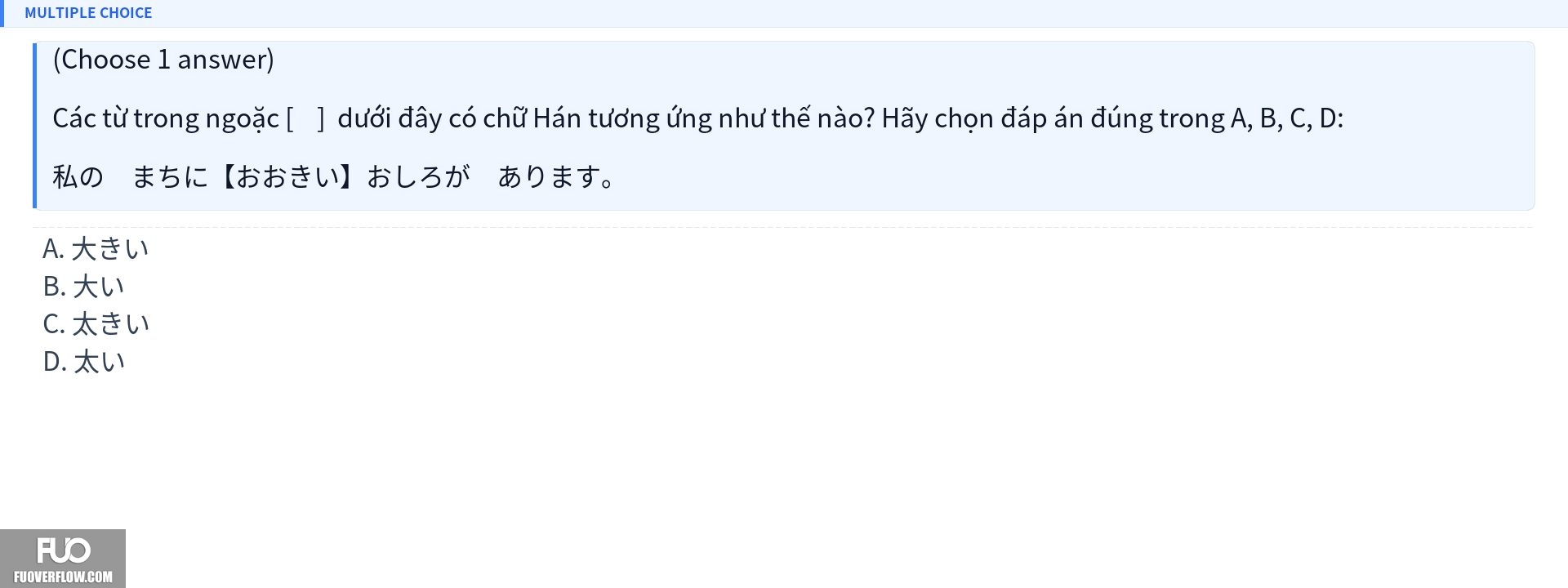 Q7.jpg