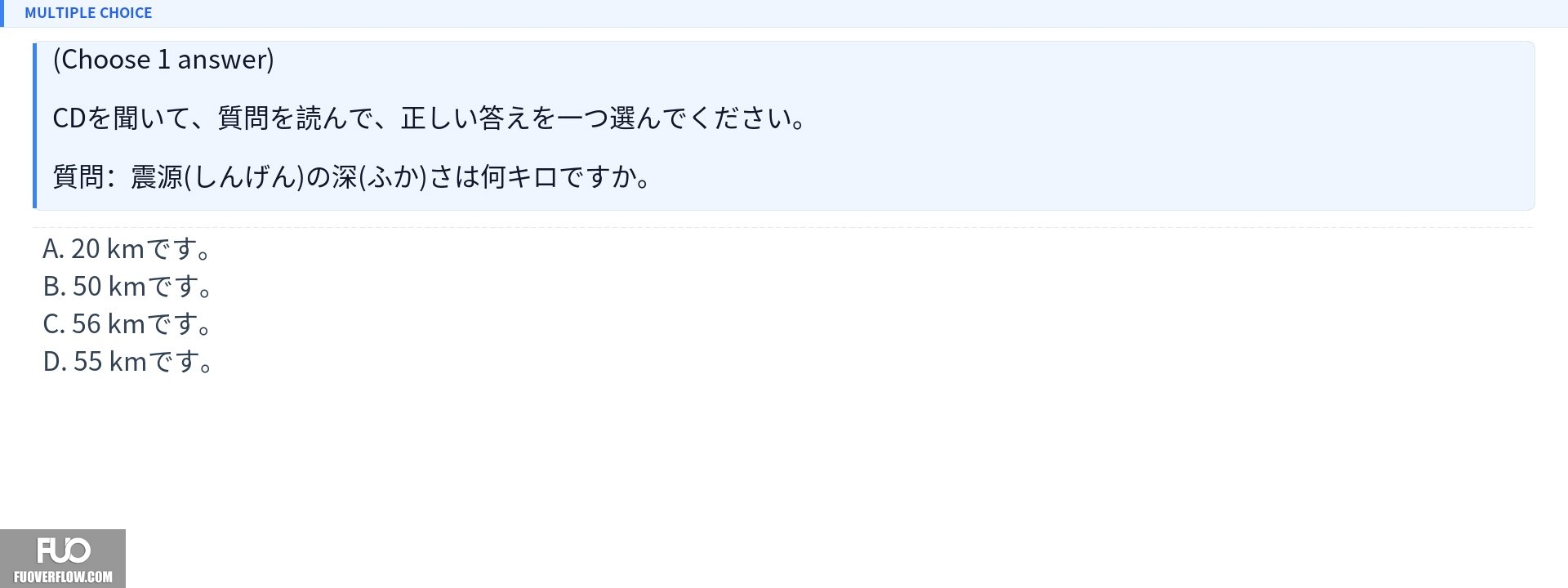 Q7.jpg