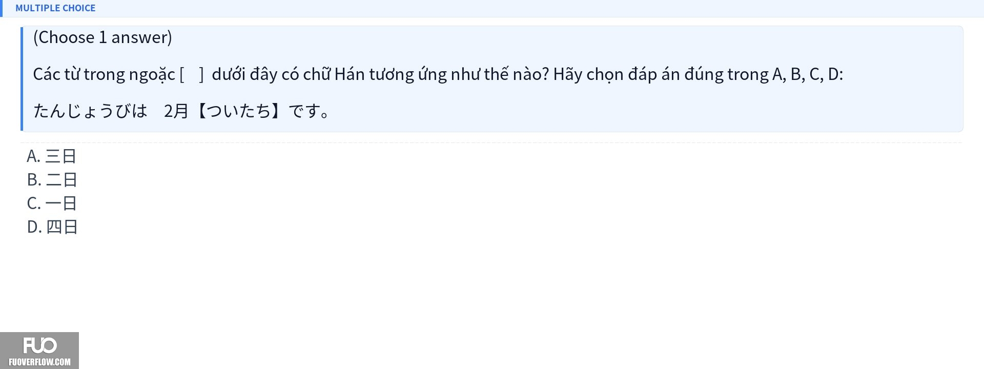 Q8.jpg