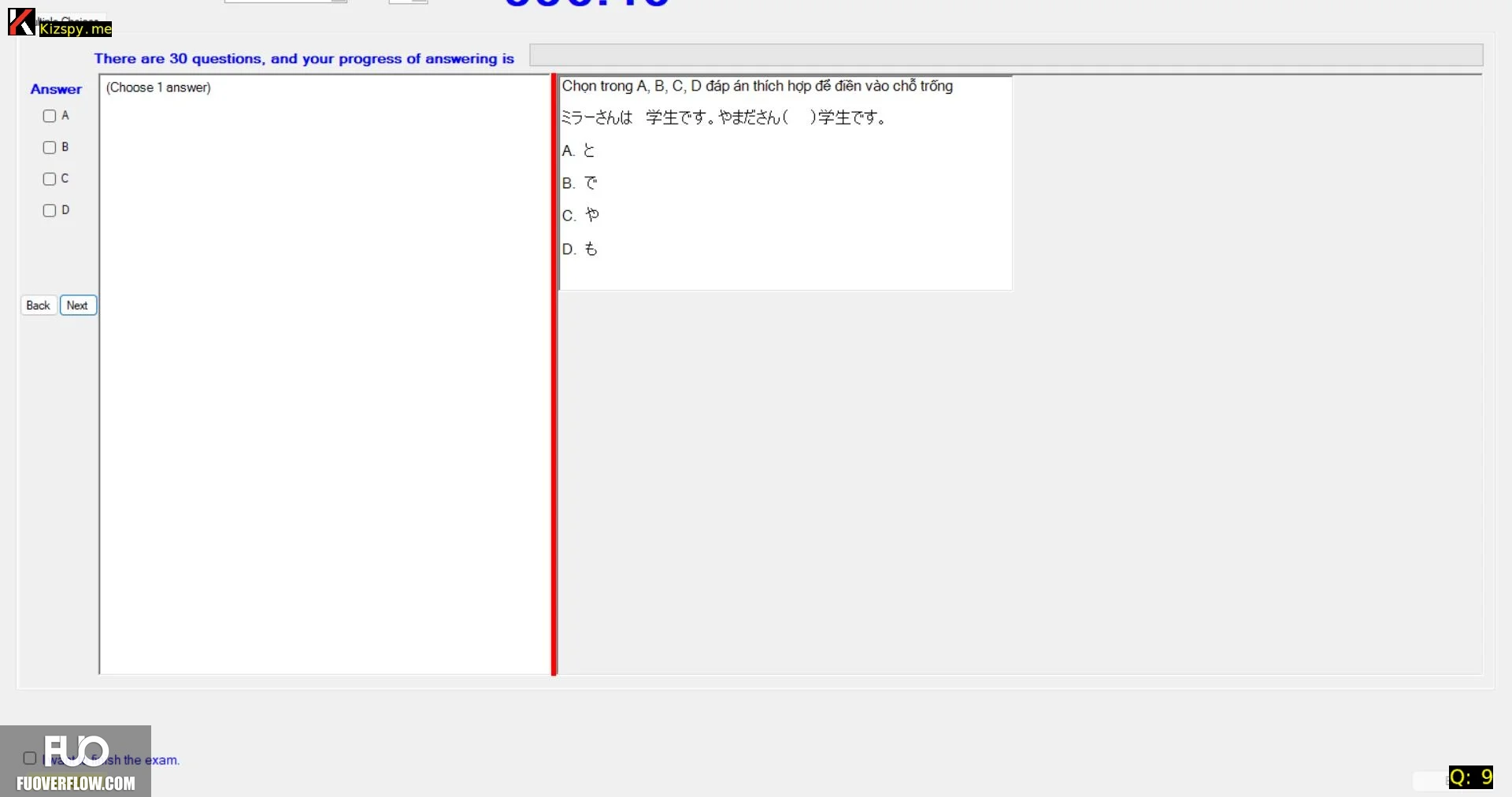Q9_20250831122020.webp