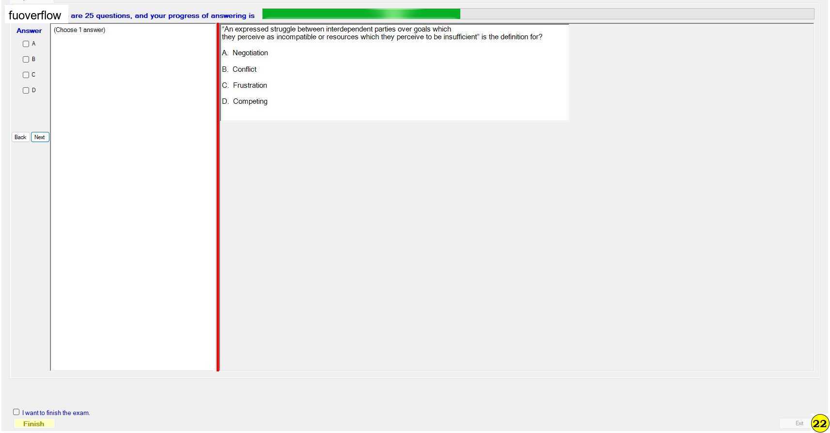 SSG104_-_C1_-_FE_-_SU_2023_459.webp