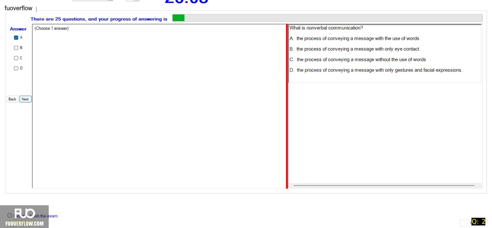 SSG104C1_-_SU_2024_-_FE_2394.webp