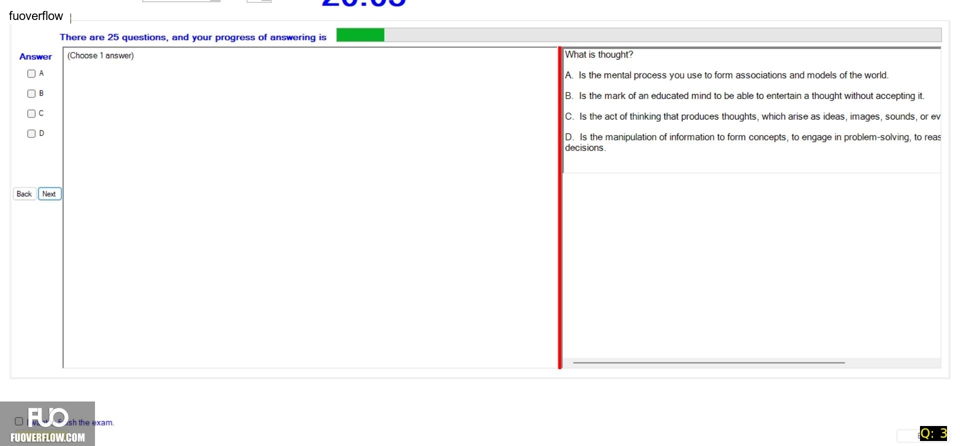 SSG104C1_-_SU_2024_-_FE_2394.webp