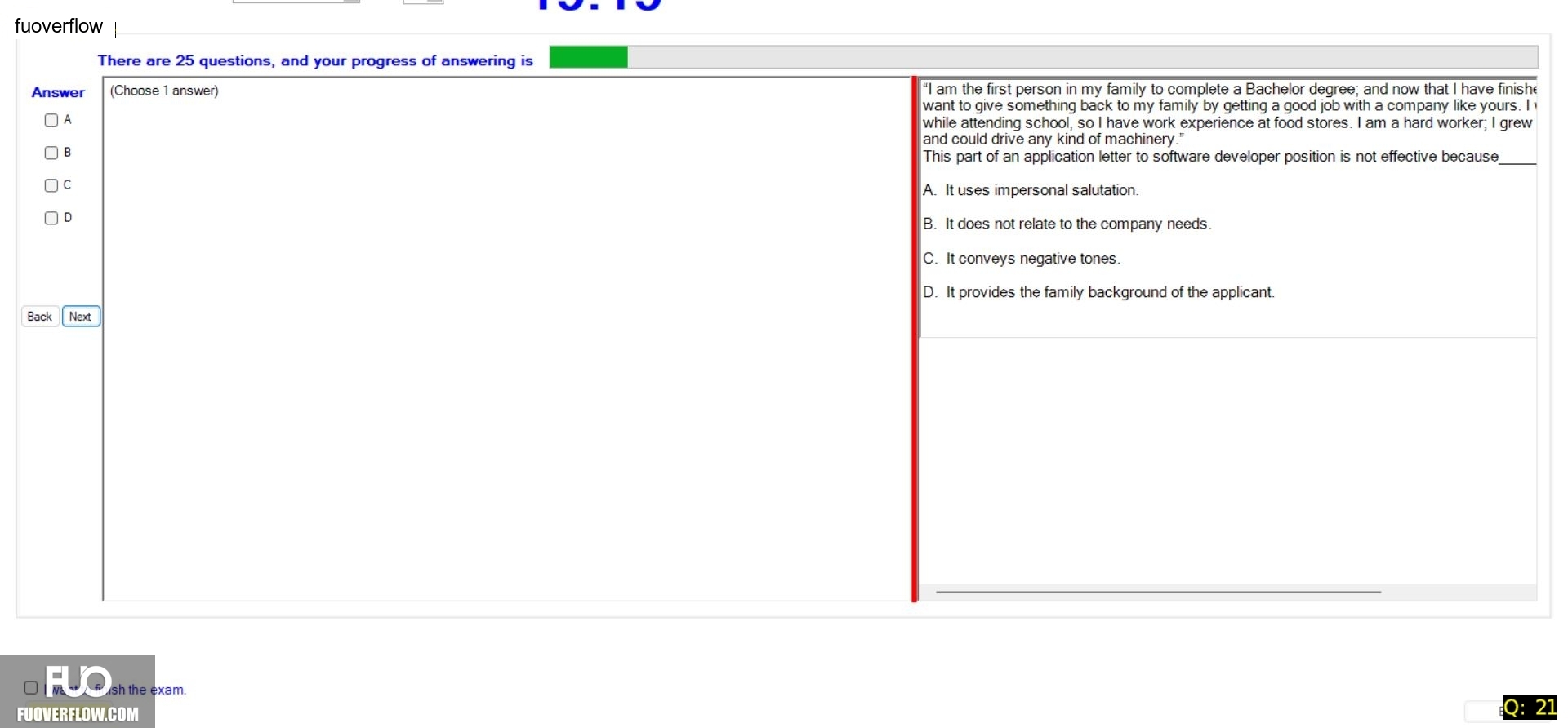 SSG104C1_-_SU_2024_-_FE_2394.webp