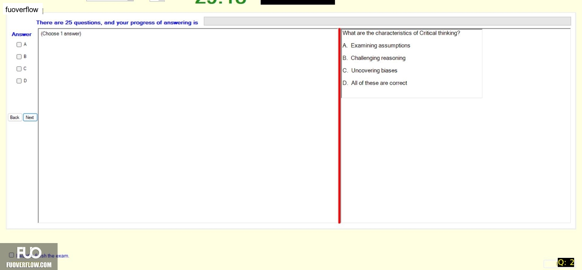 SSG104C2_-_SU_2024_-_FE_2395.webp