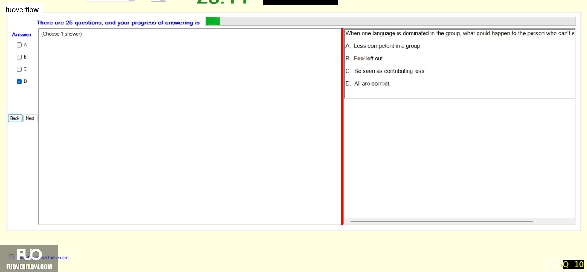 SSG104C2_-_SU_2024_-_FE_2395.webp