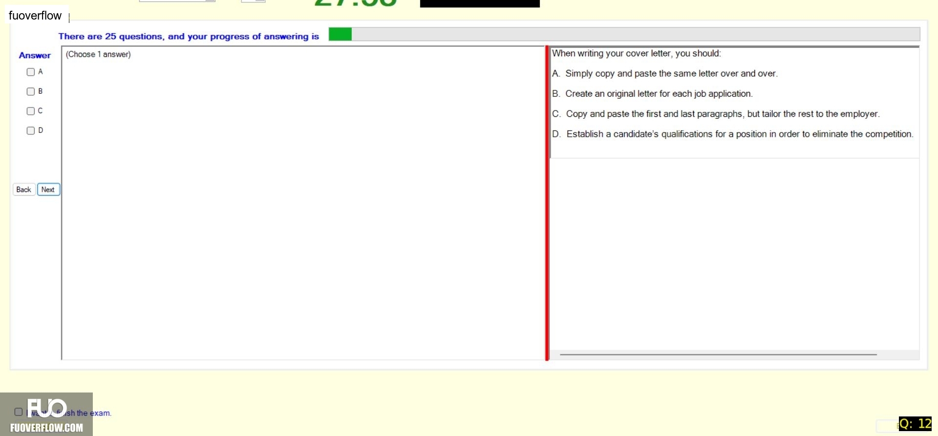SSG104C2_-_SU_2024_-_FE_2395.webp