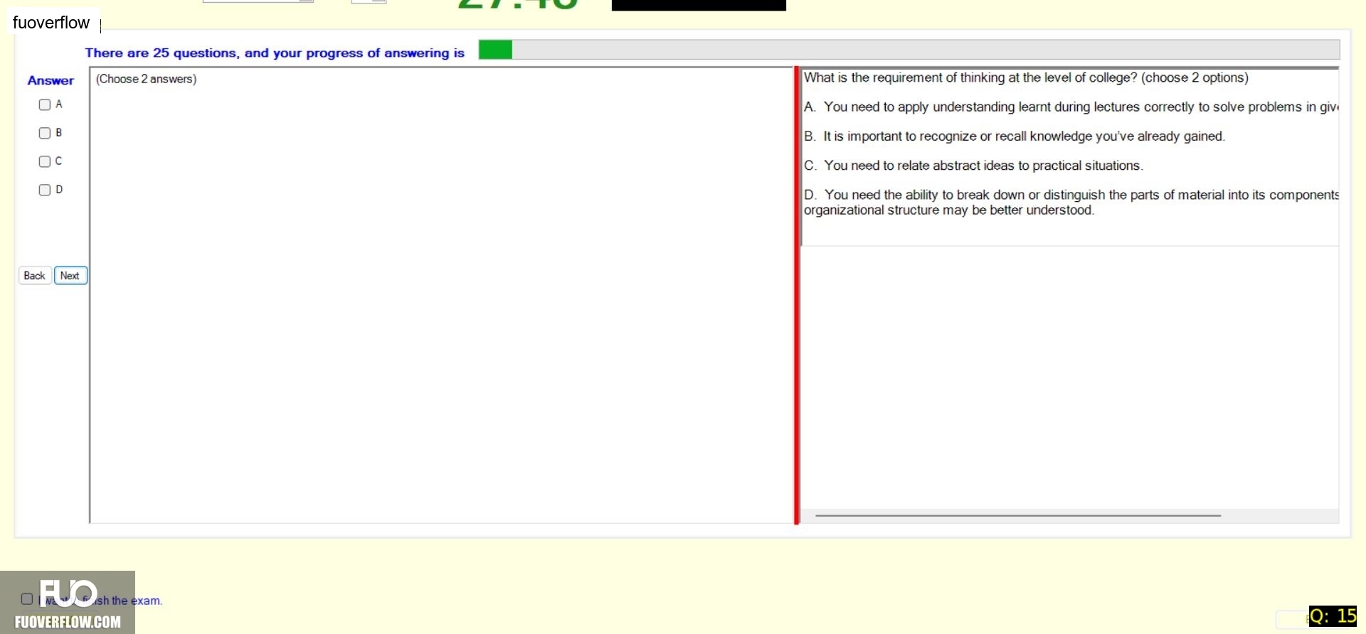 SSG104C2_-_SU_2024_-_FE_2395.webp