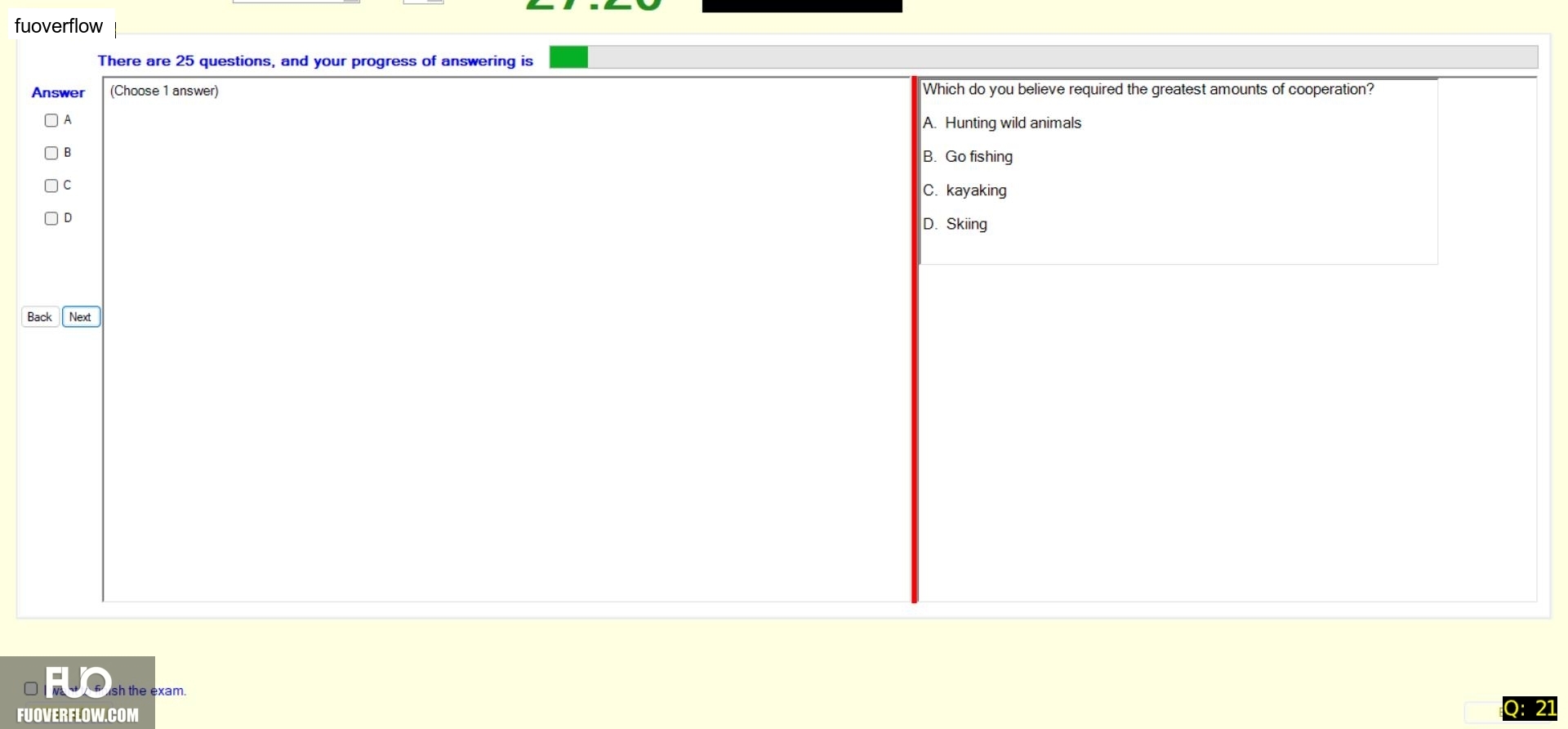 SSG104C2_-_SU_2024_-_FE_2395.webp