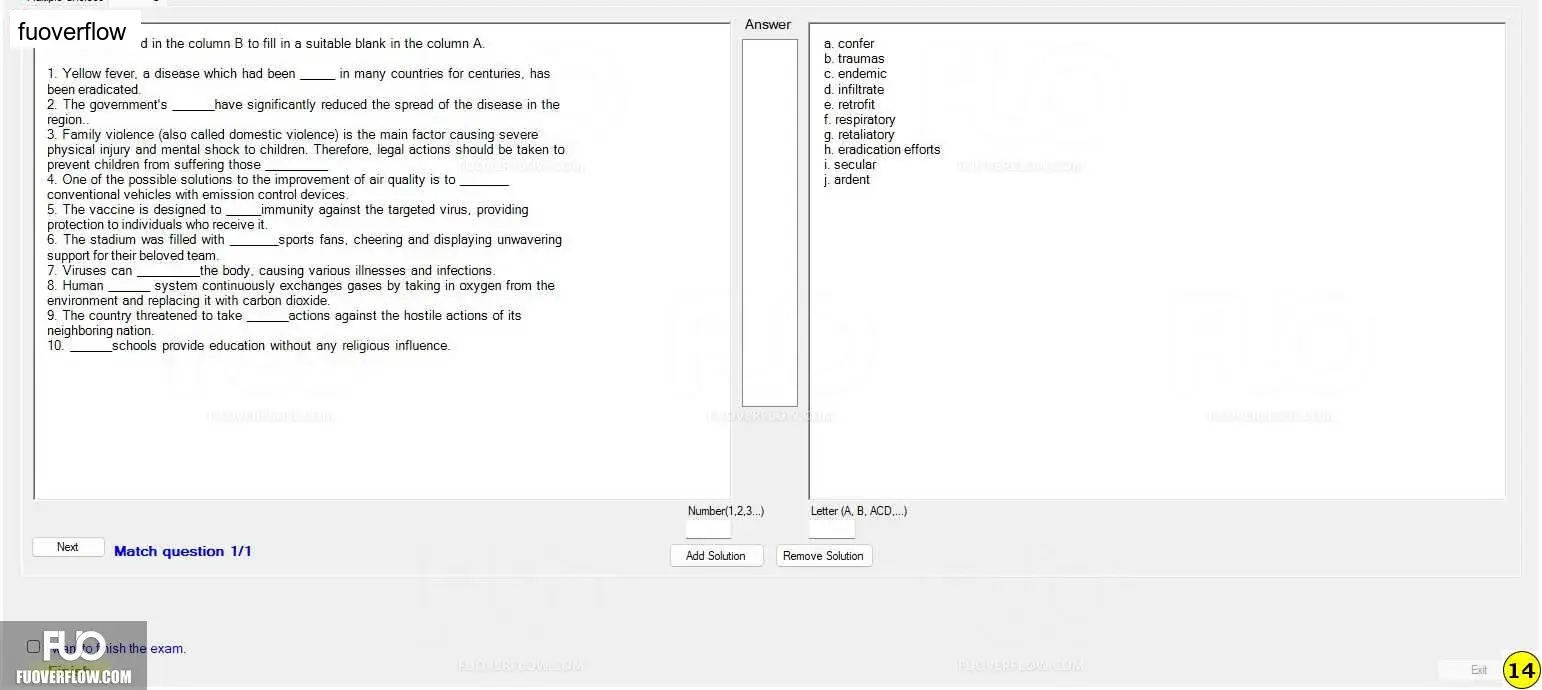 TRS601_-_F23P1_-_PM_-_PT1_-_V_806.webp